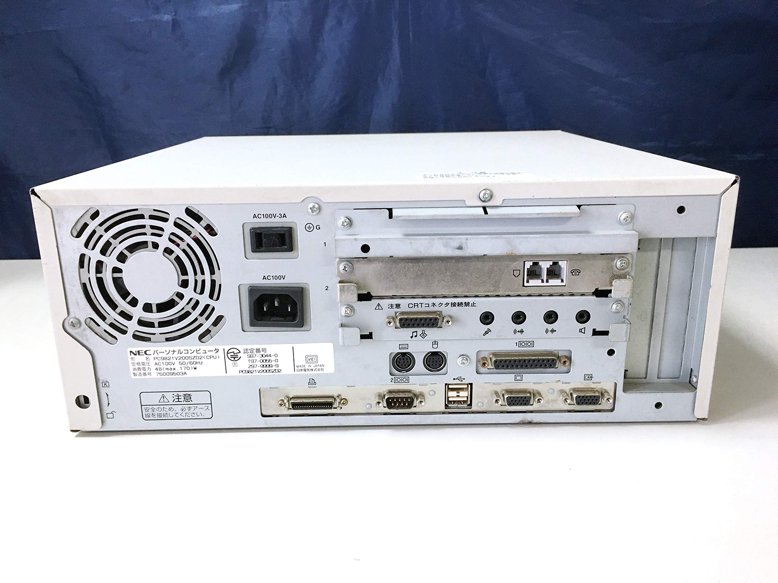 NEC PC-9821V200 青札本体 レトロPC NEC PC本体 VALUESTAR PC-9821V200