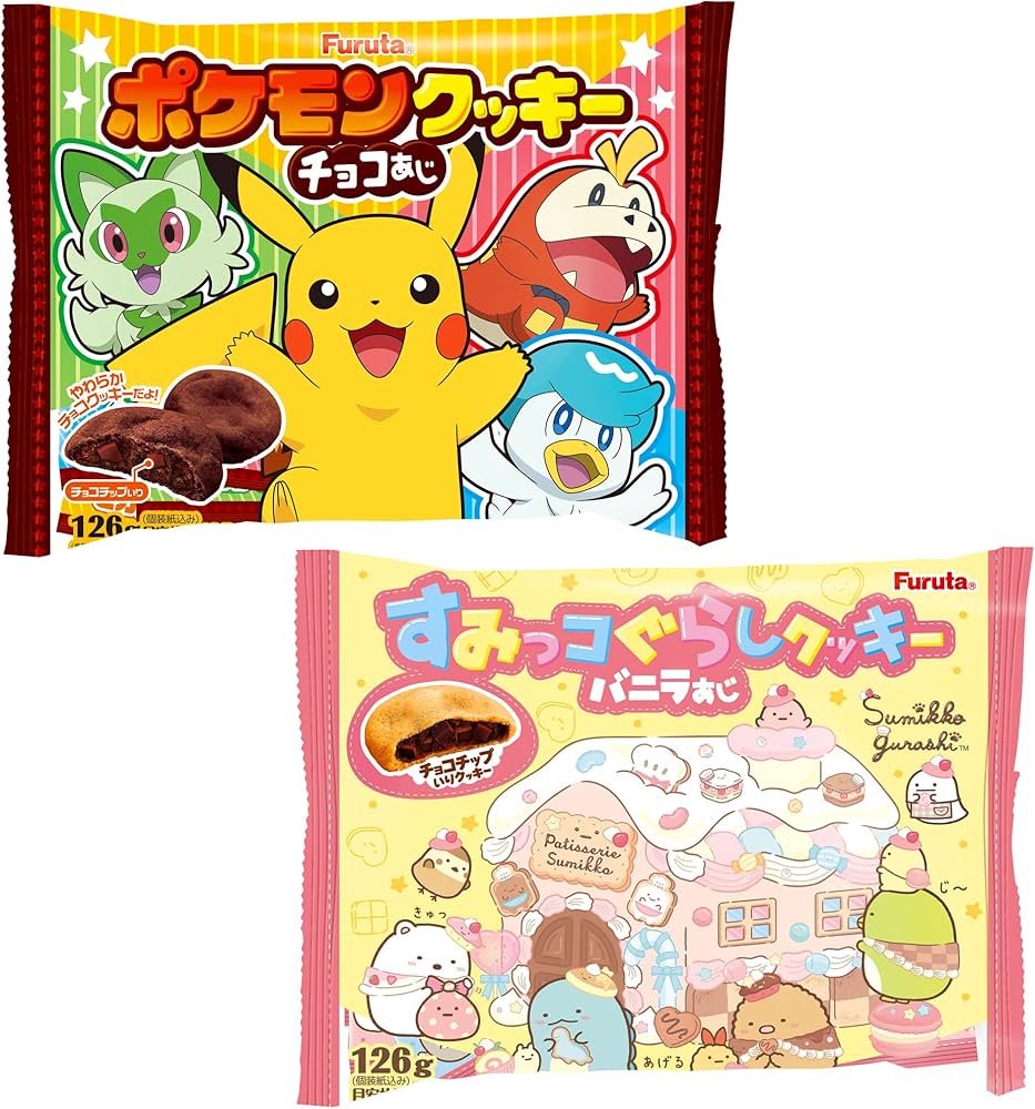 すみっこぐらしコレクションまとめ売り 【ポケモン＆すみっコぐらし