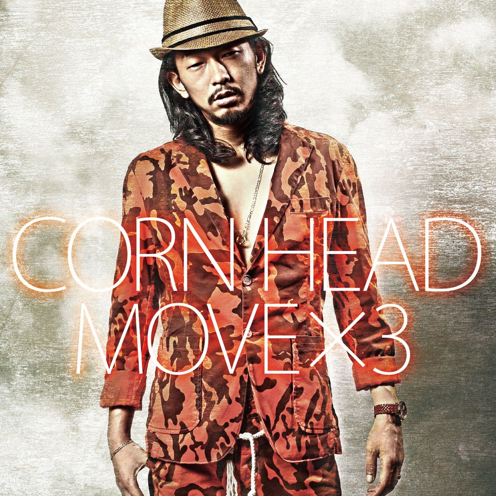 Flex/Boom Bye Bye Riddim 3枚セット Flex/Boom Bye Bye Riddim 3枚セット Boom Bye Bye Riddim Mix