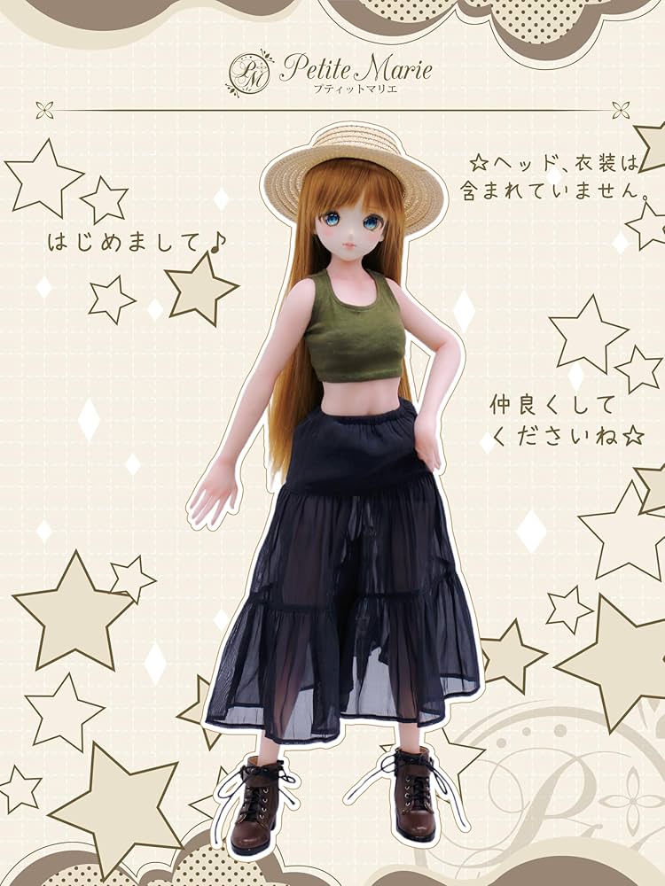 Amazon | 【Petite Marie】 1/3 M胸 シームレスボディ 可動