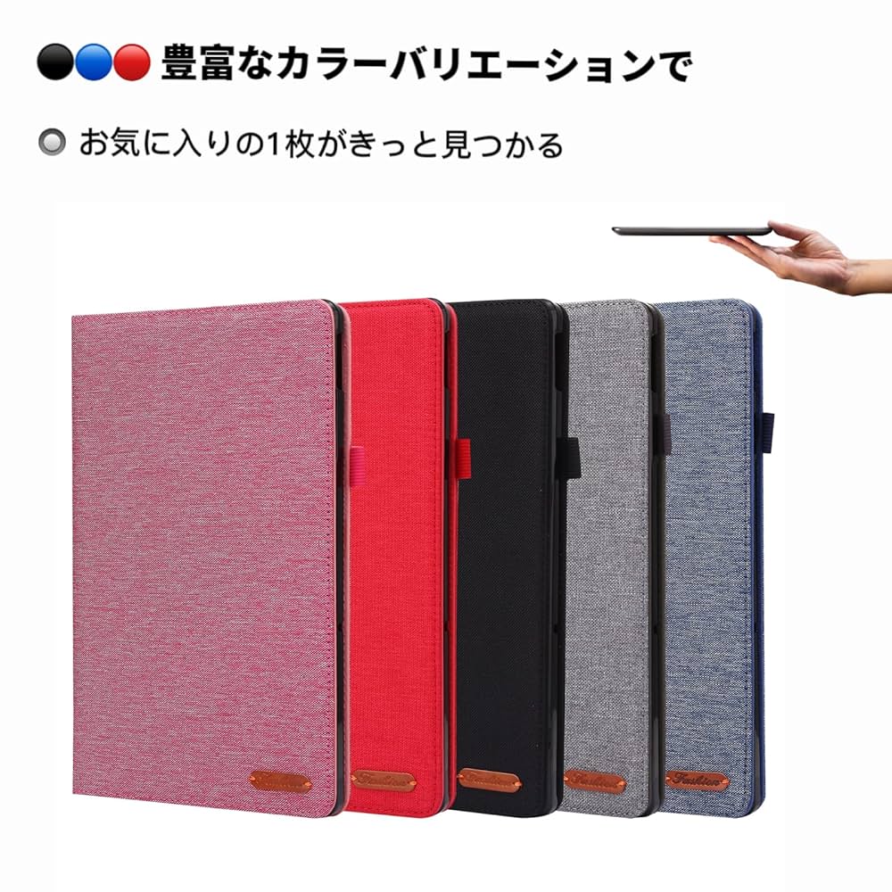ピクセルタブレット　ケース　ピンク Amazon.co.jp: 【YCJDP】Google Pixel Tablet 専用ケース 10.95