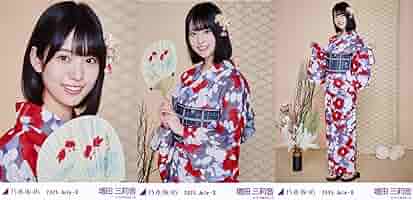 乃木坂46 3期生 生写真 2017 浴衣 通常種
2017 浴衣 各種 乃木坂46 - 乃木坂46 生写真梅澤美波2017 浴衣 3種コンプ2017