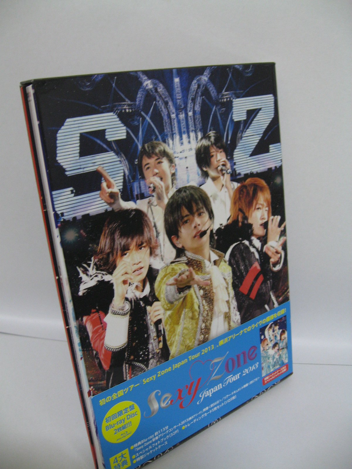 Amazon.co.jp: Sexy Zone Japan Tour 2013 [Blu-ray 初回限定盤(2枚組
