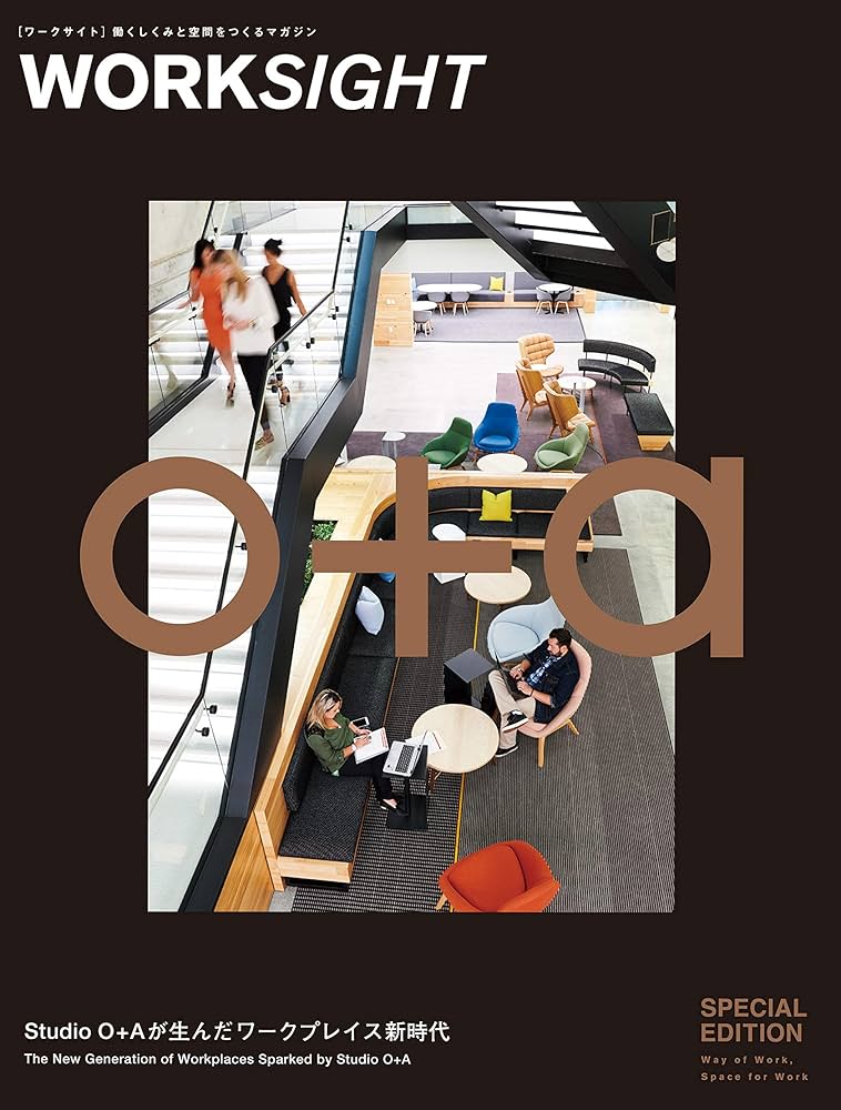 科学のワーク 教授資料｜化学 令和4~7年度発行高校教科書のご案内｜数研出版