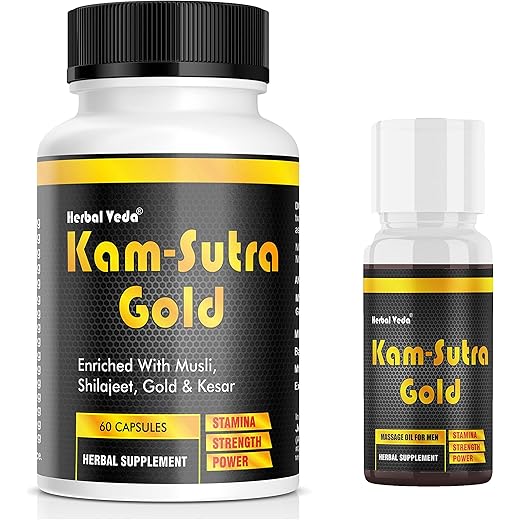 Veda Stamina - Energy Booster 130g