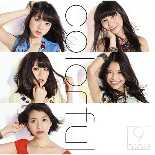 Amazon Music 9nineのやさしい雨 Amazon Co Jp