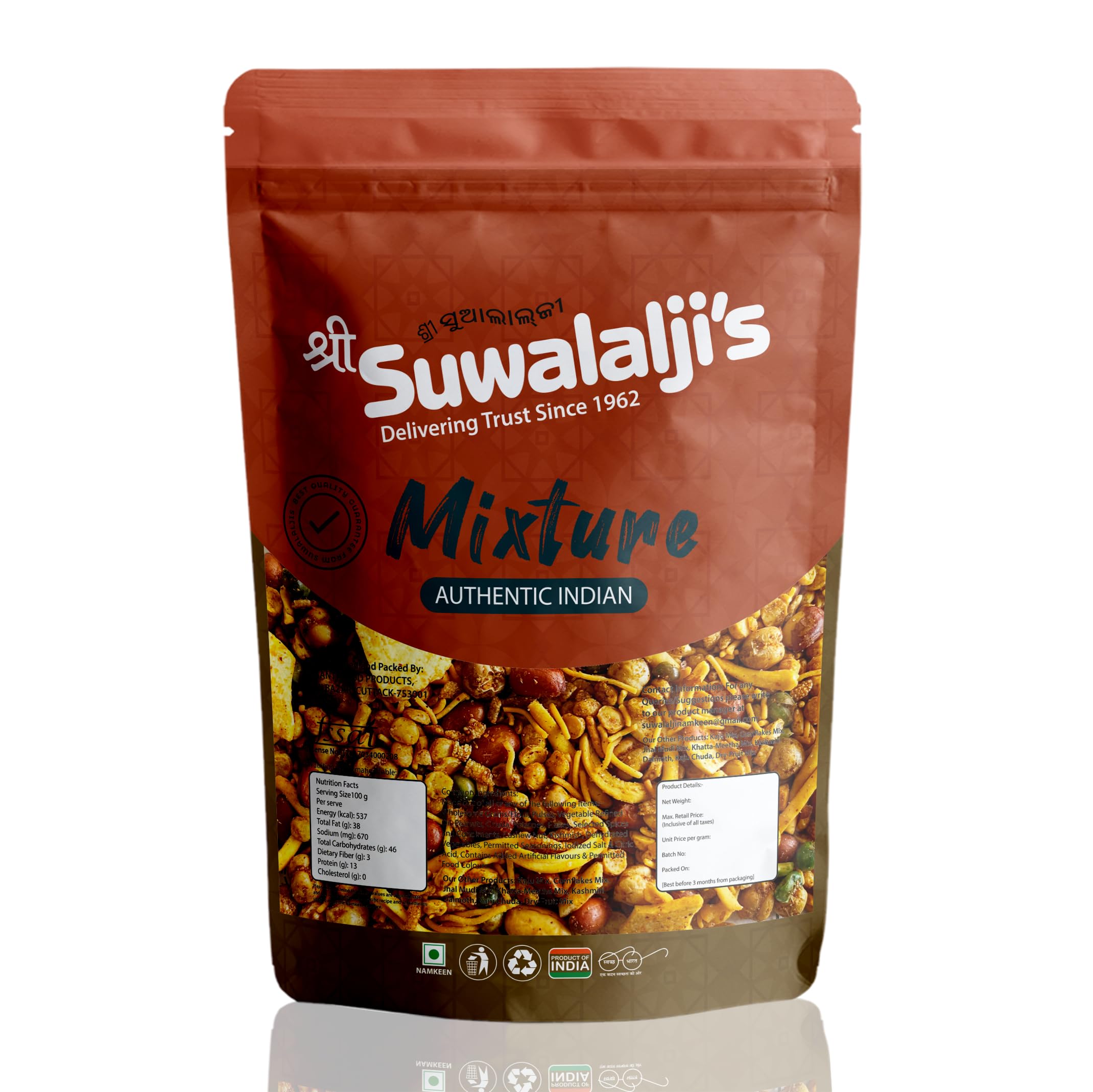 KRISHNAS HERBAL & AYURVEDA Suwalaljis Namkeen-Teekha Mixture,400Gm|Spicy Delight From Odisha|Traditional Indian Snack (B0CNL3NTLS) Amazon Price History, Amazon Price Tracker