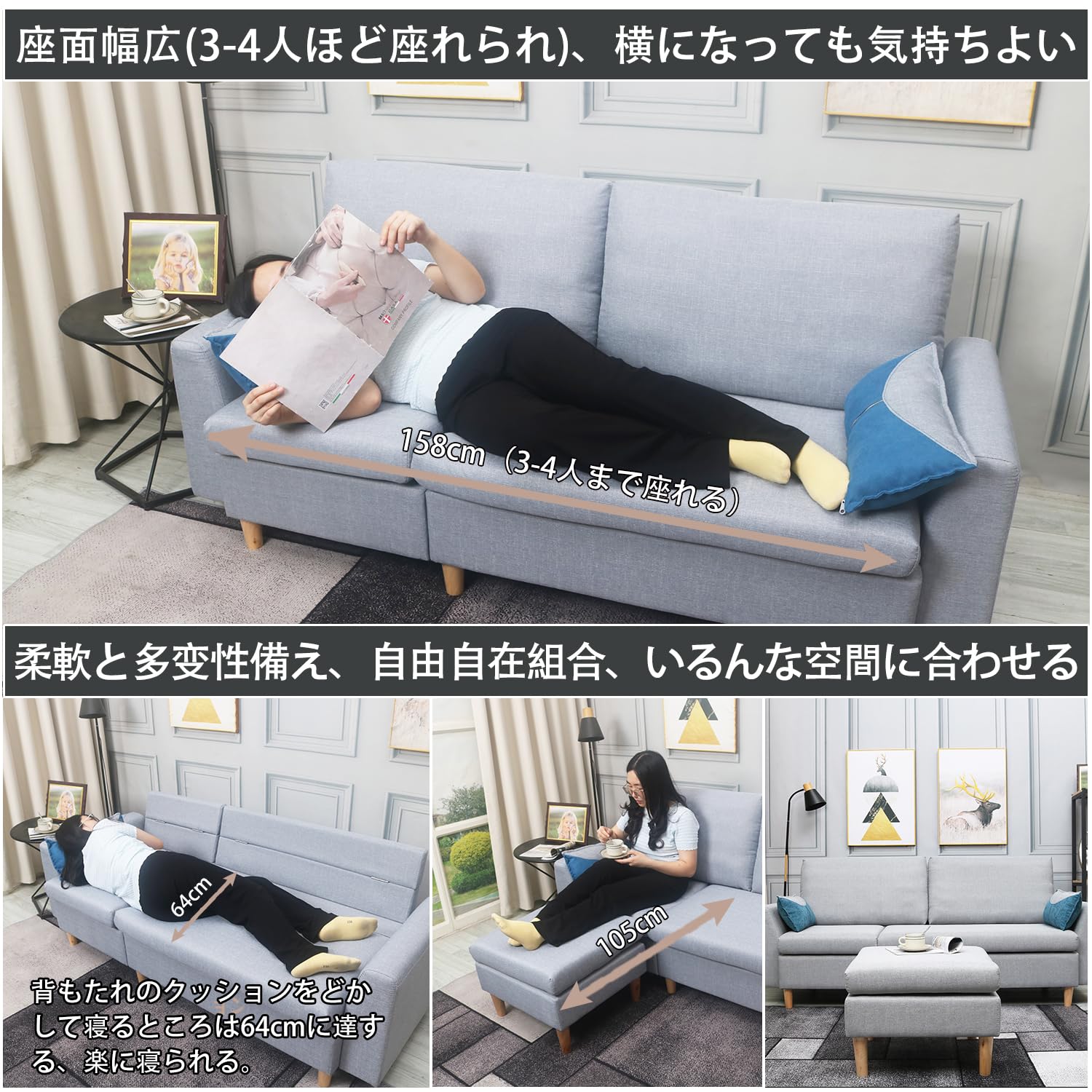 Amazon｜美しい生活（HOMA）L字ソファー 3人掛け 肘付き幅186cm+