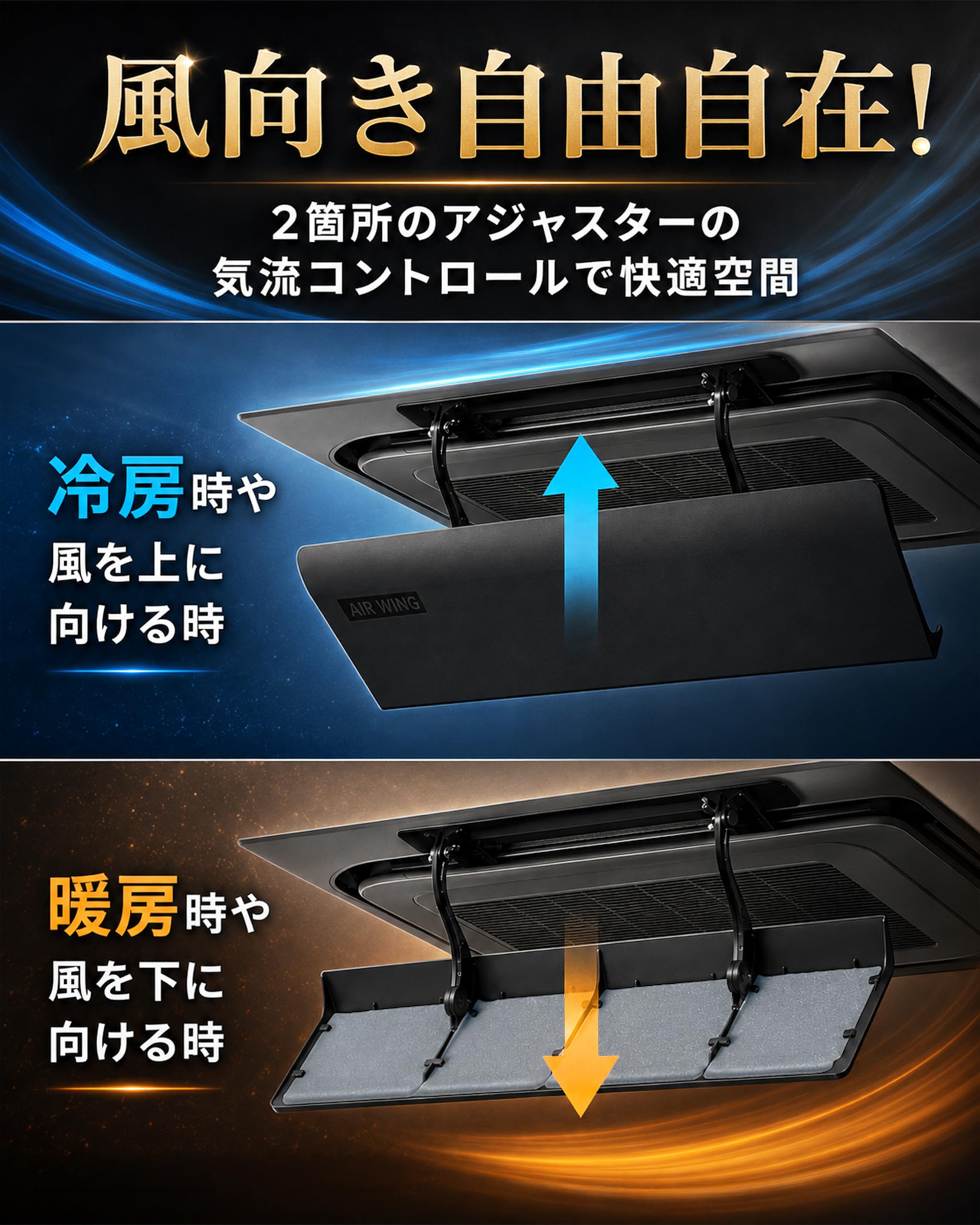 Amazon.co.jp: AIR WING(エアーウィング) エアーウィング プロ 16cm