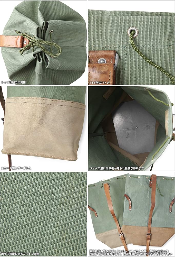 ビンテージ バラックバッグ ダッフルバッグ ミリタリー アーミー 袋