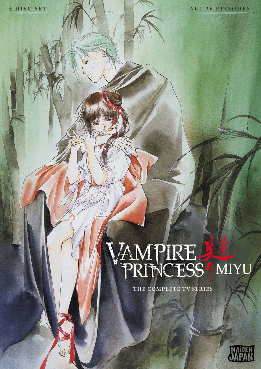 Vampire Princess Miyu Tv Complete Collection | Desertcart Maldives