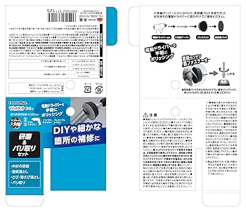 マジック 手品 解説 ビデオ 貴重 資料 Yahoo!オークション -「マジック手品dvd」(マニュアル) (手品)の