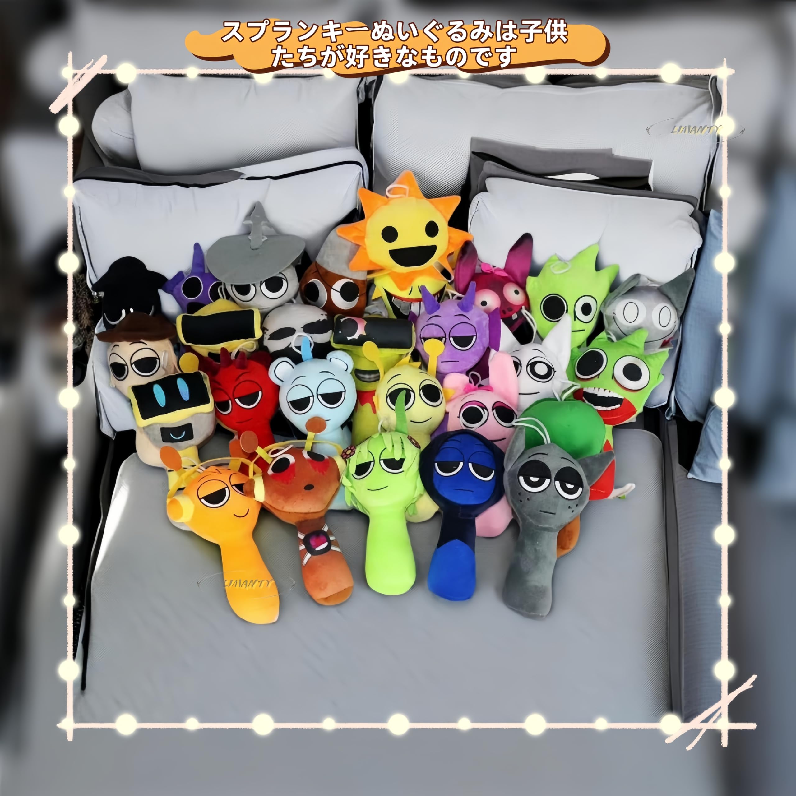 スプランキー　まとめ売り　18点　ぬいぐるみ　カチューシャ 2点セット スプランキー ぬいぐるみ Sprunki ドール 人形 歌
