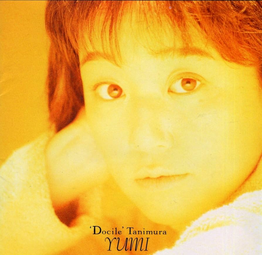 やさしく弾ける「谷村有美」ピアノ・ソロ・アルバム ♪ やさしく