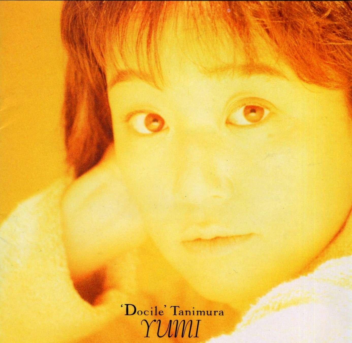 谷村有美　DVD Amazon.co.jp: Feel Mie 1991-1992 [DVD] : 谷村有美: DVD