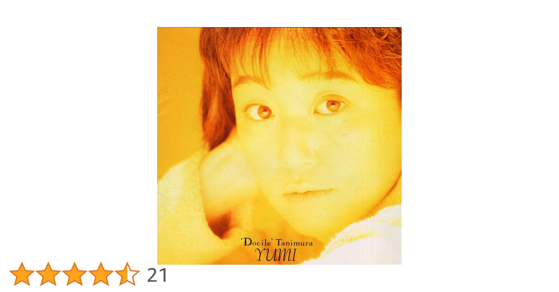 やさしく弾ける「谷村有美」ピアノ・ソロ・アルバム ♪ 谷村有美ピアノ・ソロ・アルバム |本 | 通販 | Amazon