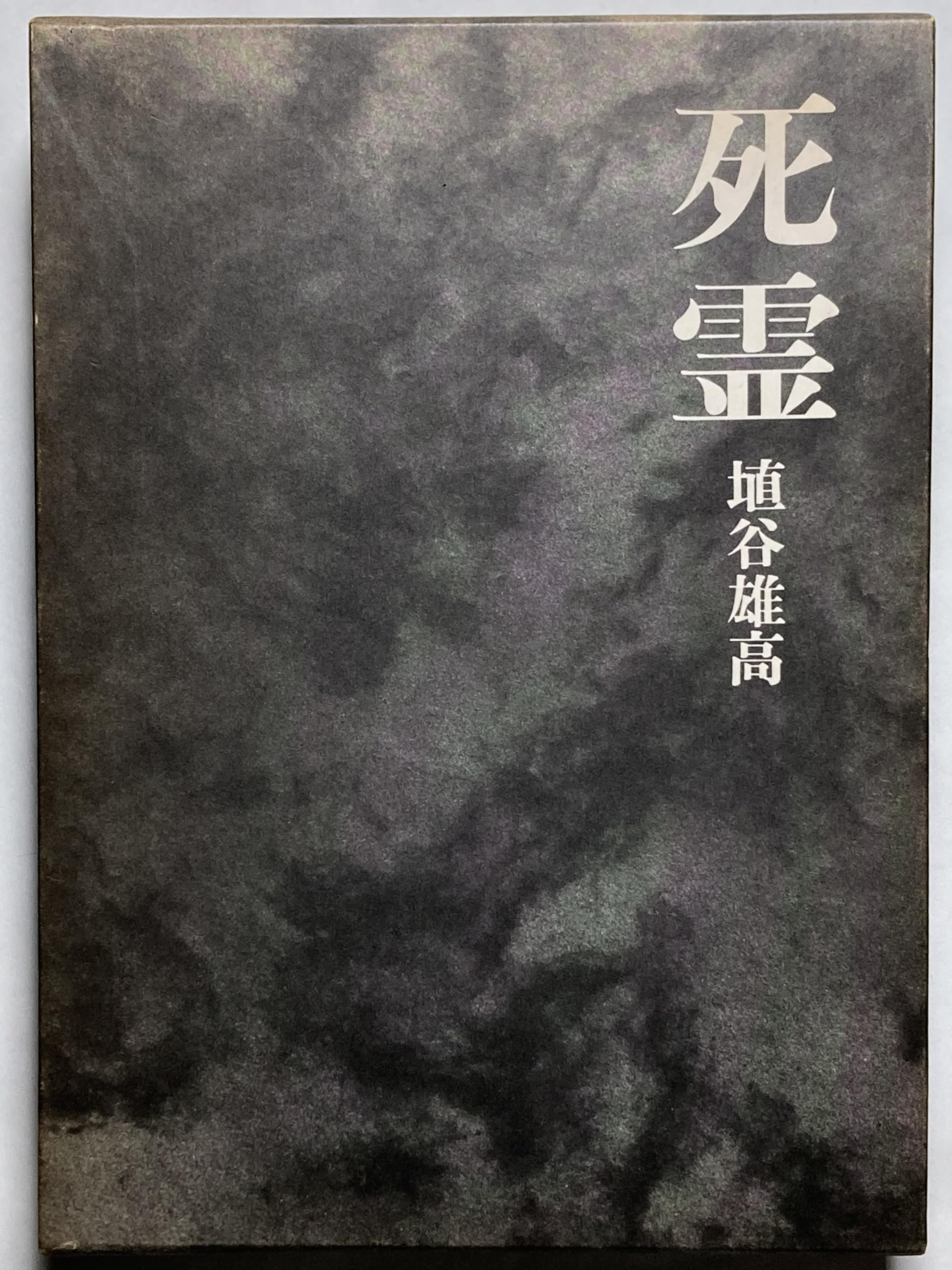 81biTvxywIL.jpg 81biTvxywIL.jpg