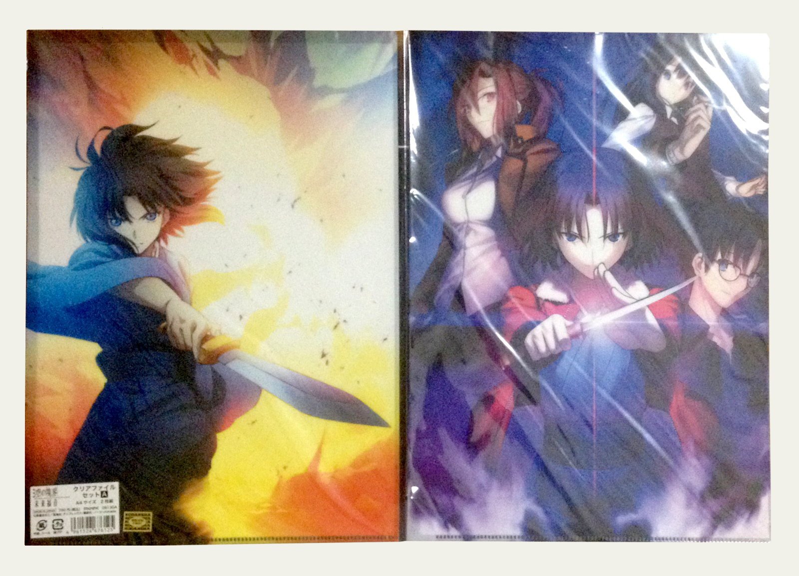 空の境界　未来福音　クリアファイル Amazon.co.jp: 空の境界 未来福音 劇場版 クリアファイルセット A