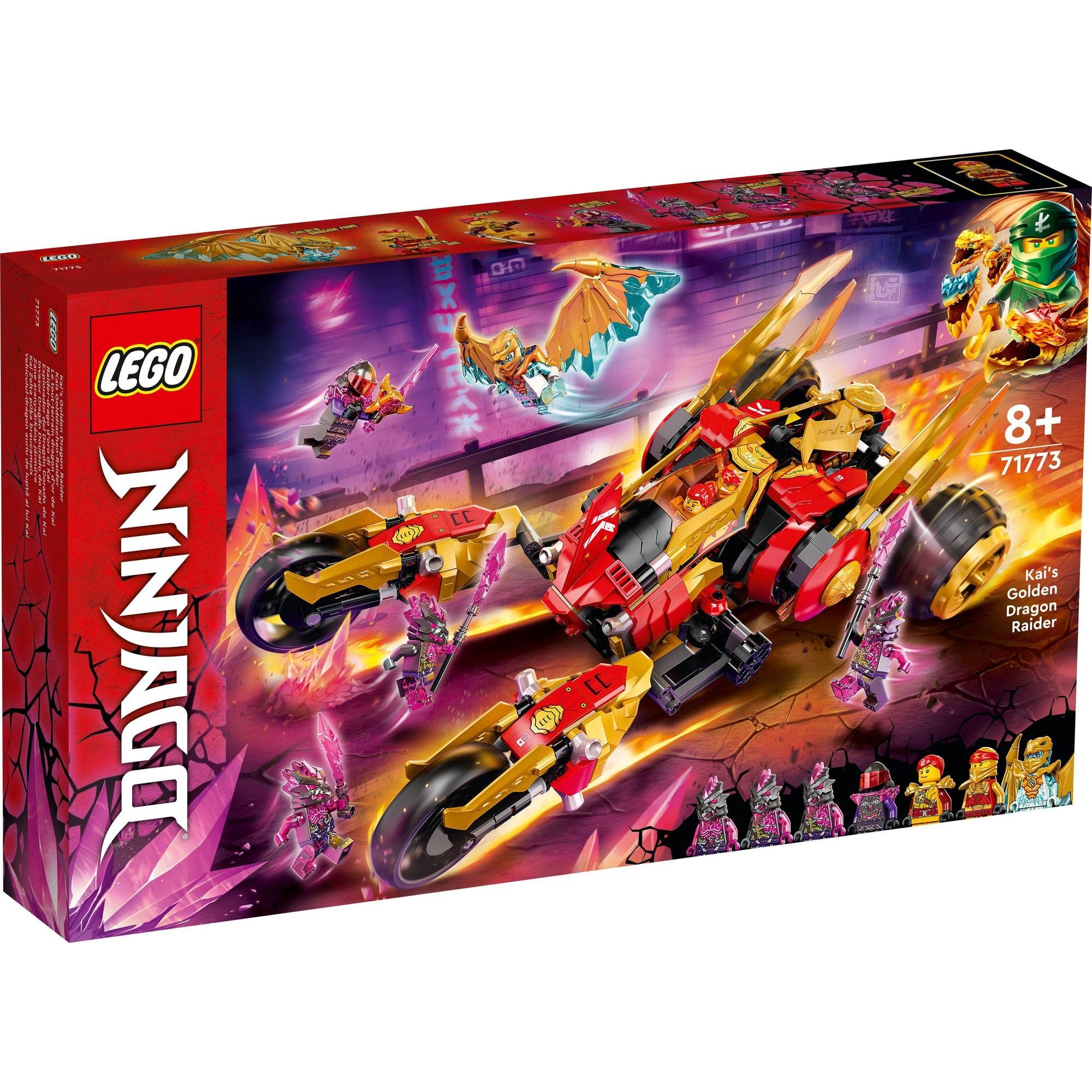 Amazon.co.jp: レゴ(LEGO) ニンジャゴー カイのゴールデン・ドラゴン 