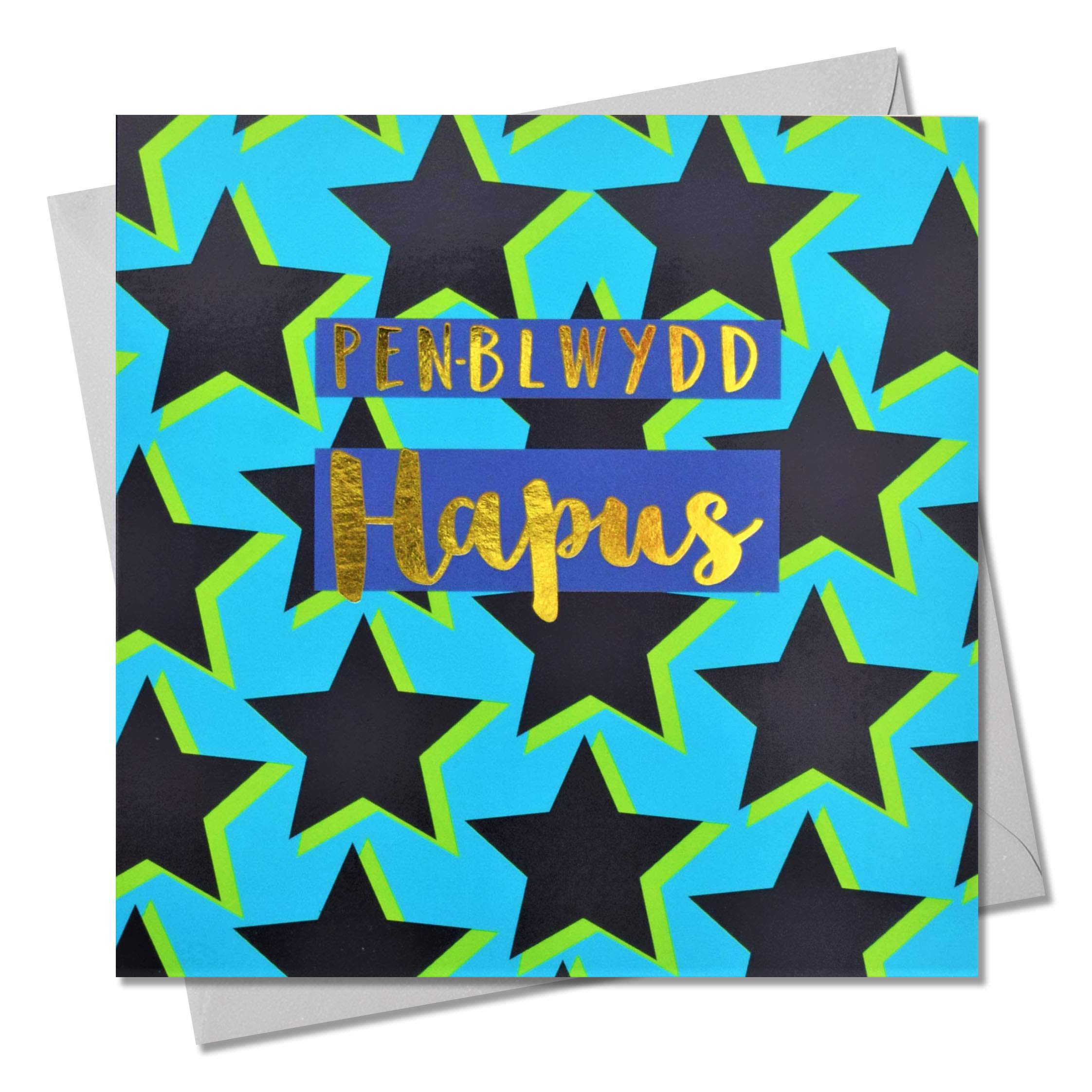 Welsh Welsh Happy Birthday Greeting Card, Stars, Text Foiled in Shiny Gold, Open, for Him, for Her, Friend, Mum, Dad, Son, Friend, Sister, Brother, Pen-blwydd Hapus WCOL001