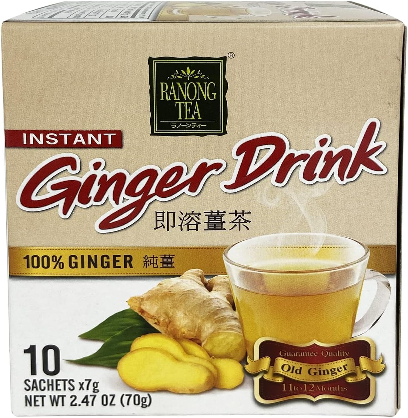 Ranong Tea Instant Ginger Drink 100% Ginger (1)