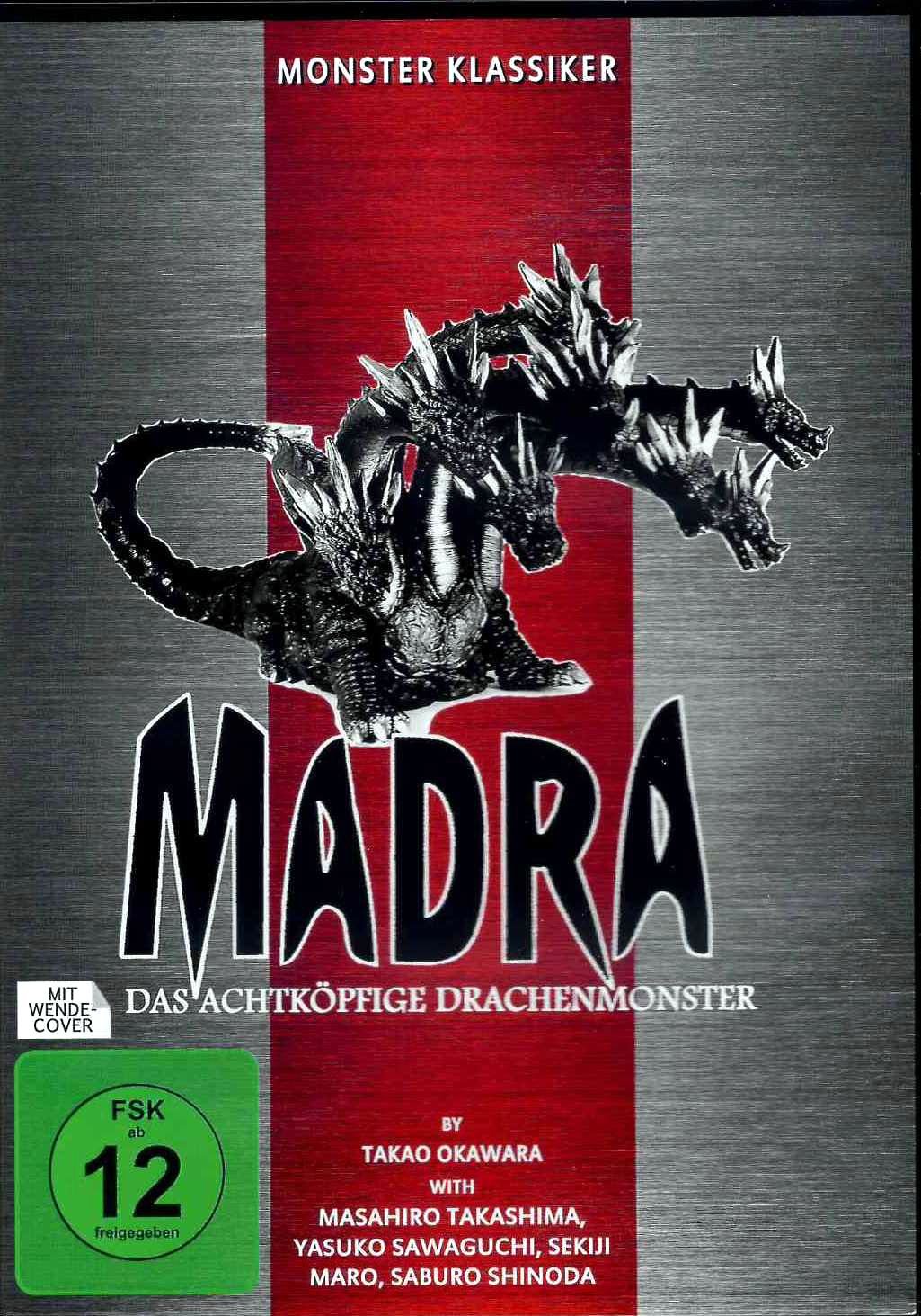 Godzilla : Madra - The Eight-Headed Dragon Monster [Monster Classic]