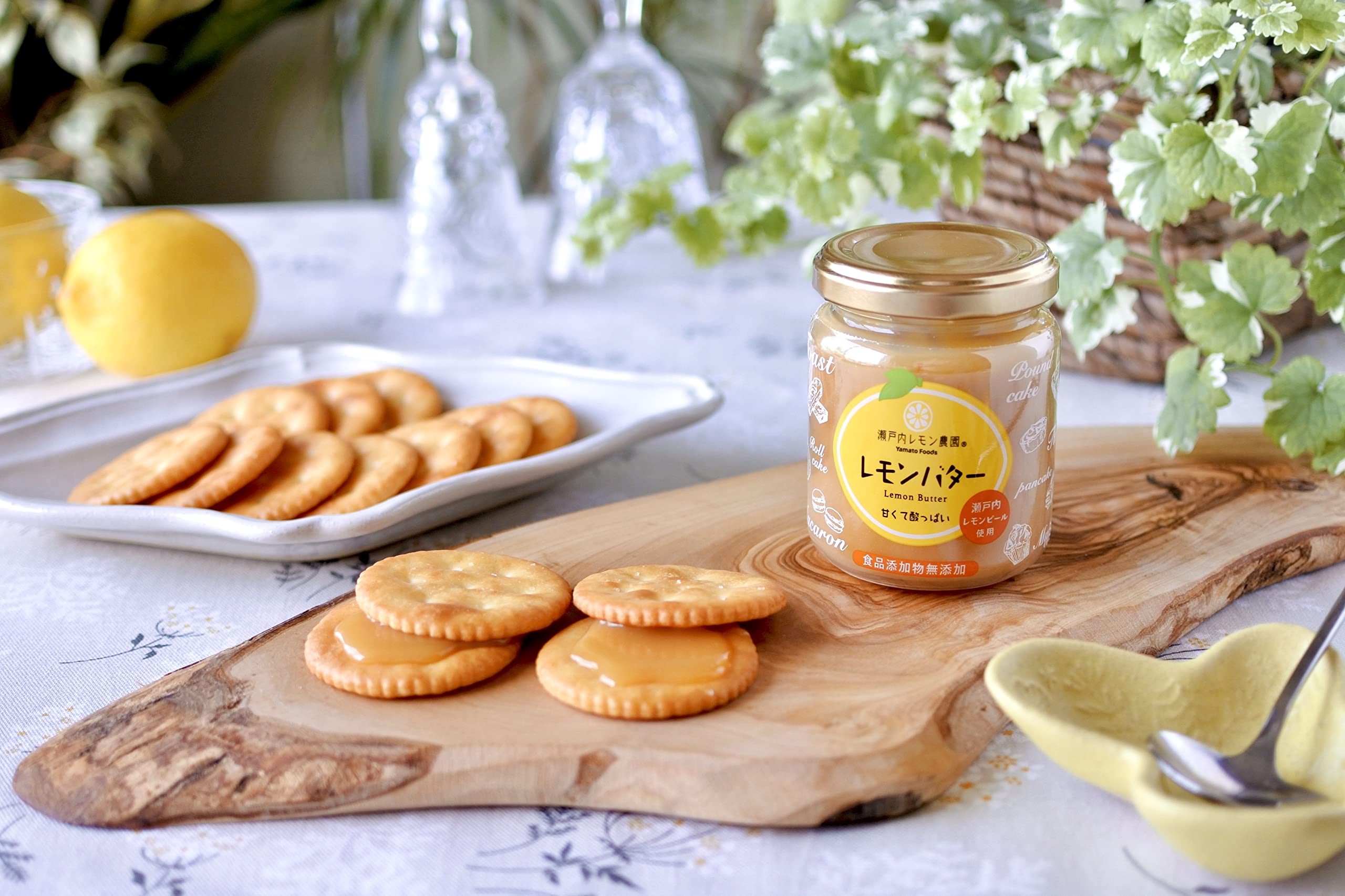 Amazon.co.jp: Setouchi Lemon Farm Lemon Butter x 2 Pack Butter
