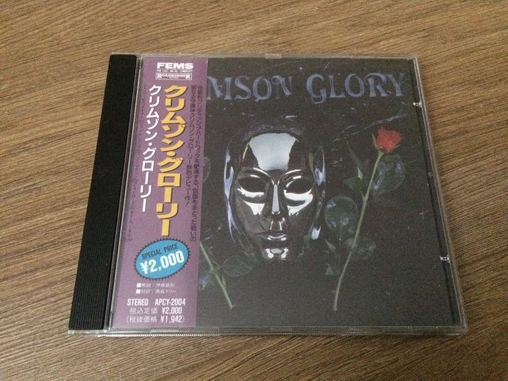 Amazon.co.jp: CRIMSON GLORY: ミュージック