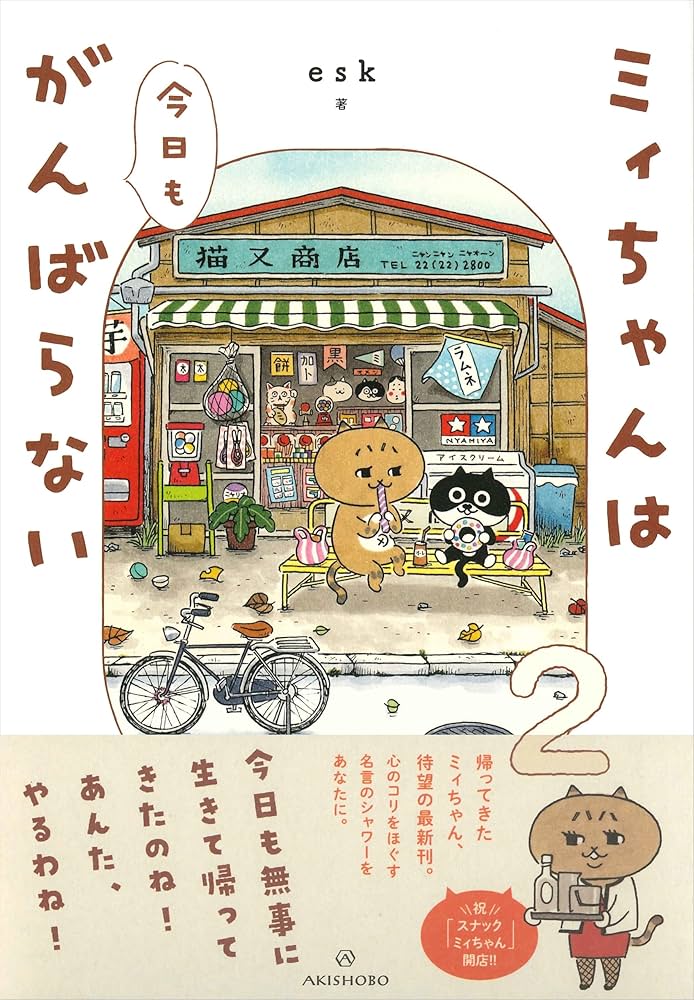 81bindTrACL._AC_UF1000,