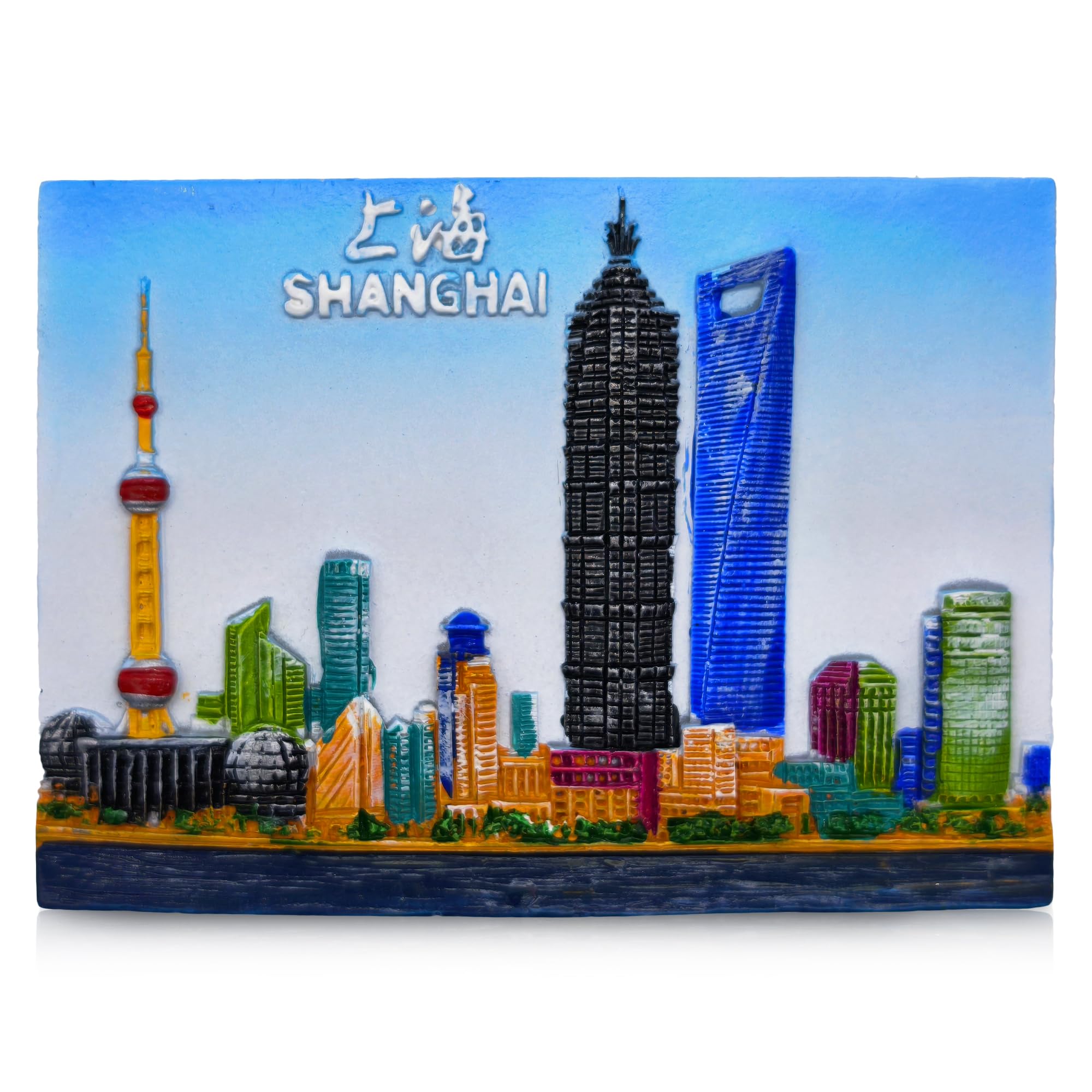 Maxi-Solutions Shanghai 3D Great Wall Of China Decorative Fridge Magnet, Tourist Souvenir, Historical Landmark Design (Shanghai)