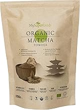 Organic Matcha Green Tea (200g), Natural Energy Drink & Ergogenic Aid | MySuperfoods