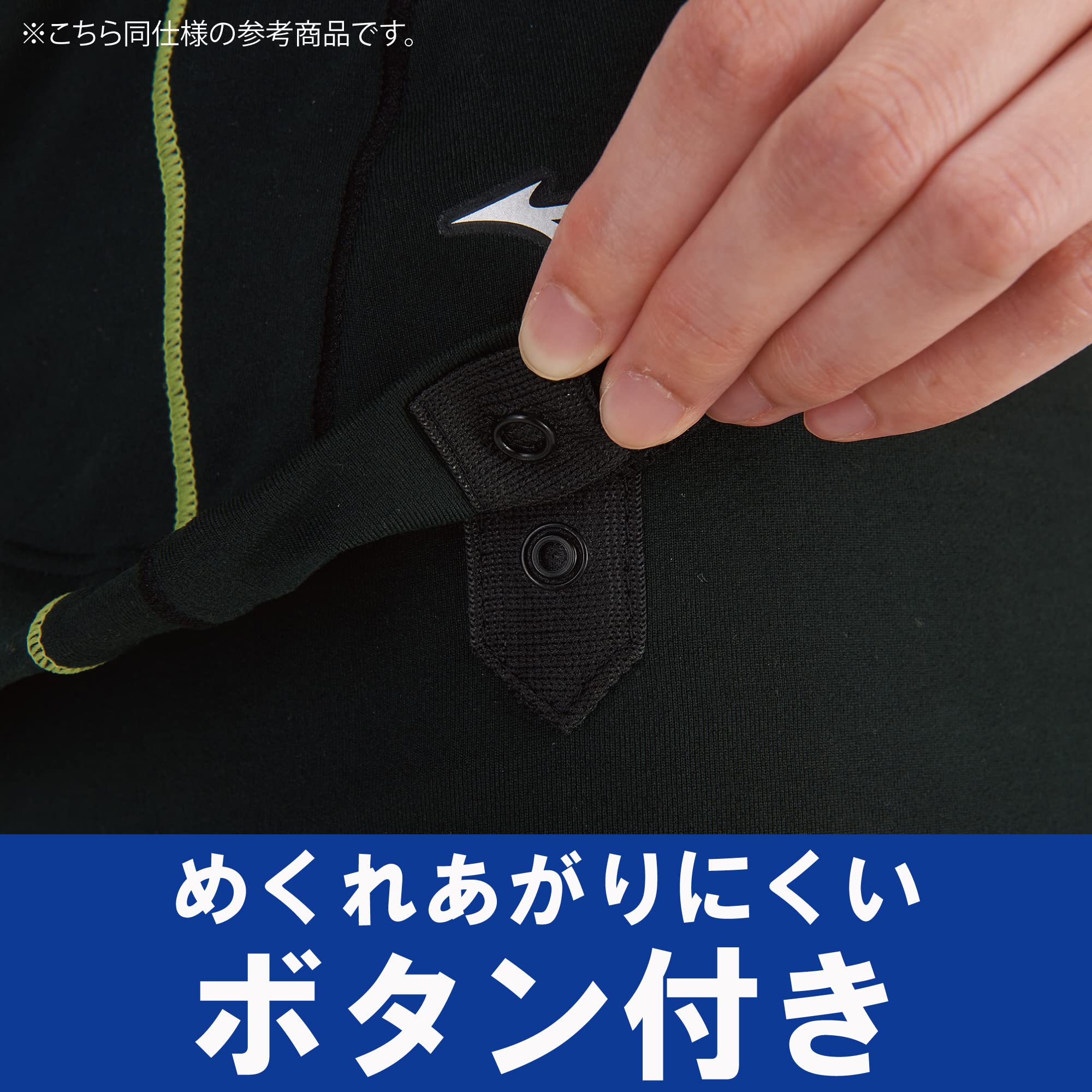 Amazon.co.jp: [ミズノ] スイム 水泳 フィットネス水着 ジム用