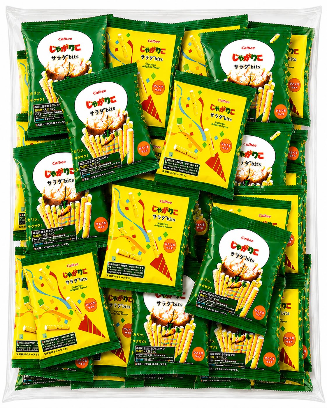 【販路限定】じゃがりこサラダ 個包装16g×60袋 メガ盛 1kg 綺麗に袋詰め…