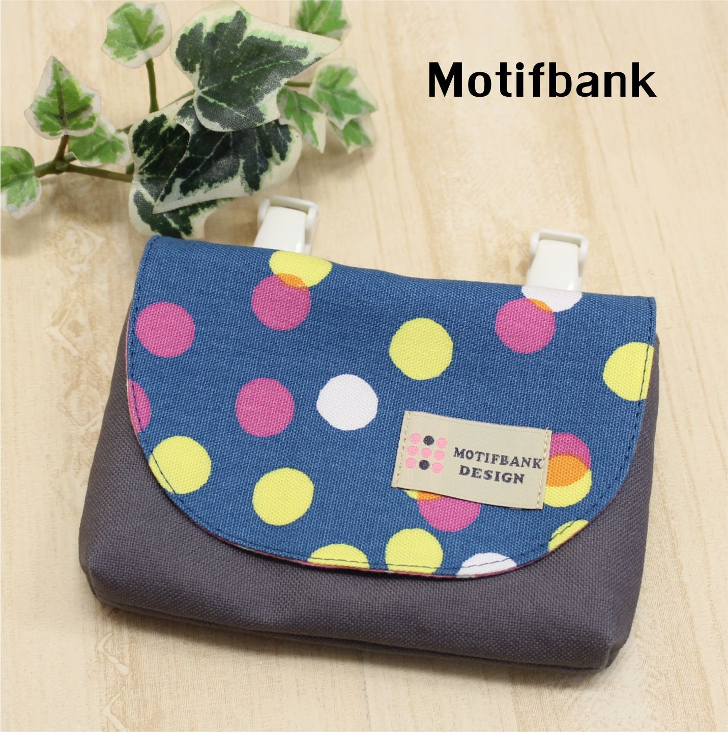 Amazon | 【移動ポケット】 ハンドメイド 子供用 マチ付きのポーチ