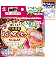 81bja9-OsFL._AC_SY200_QL15_.jpg