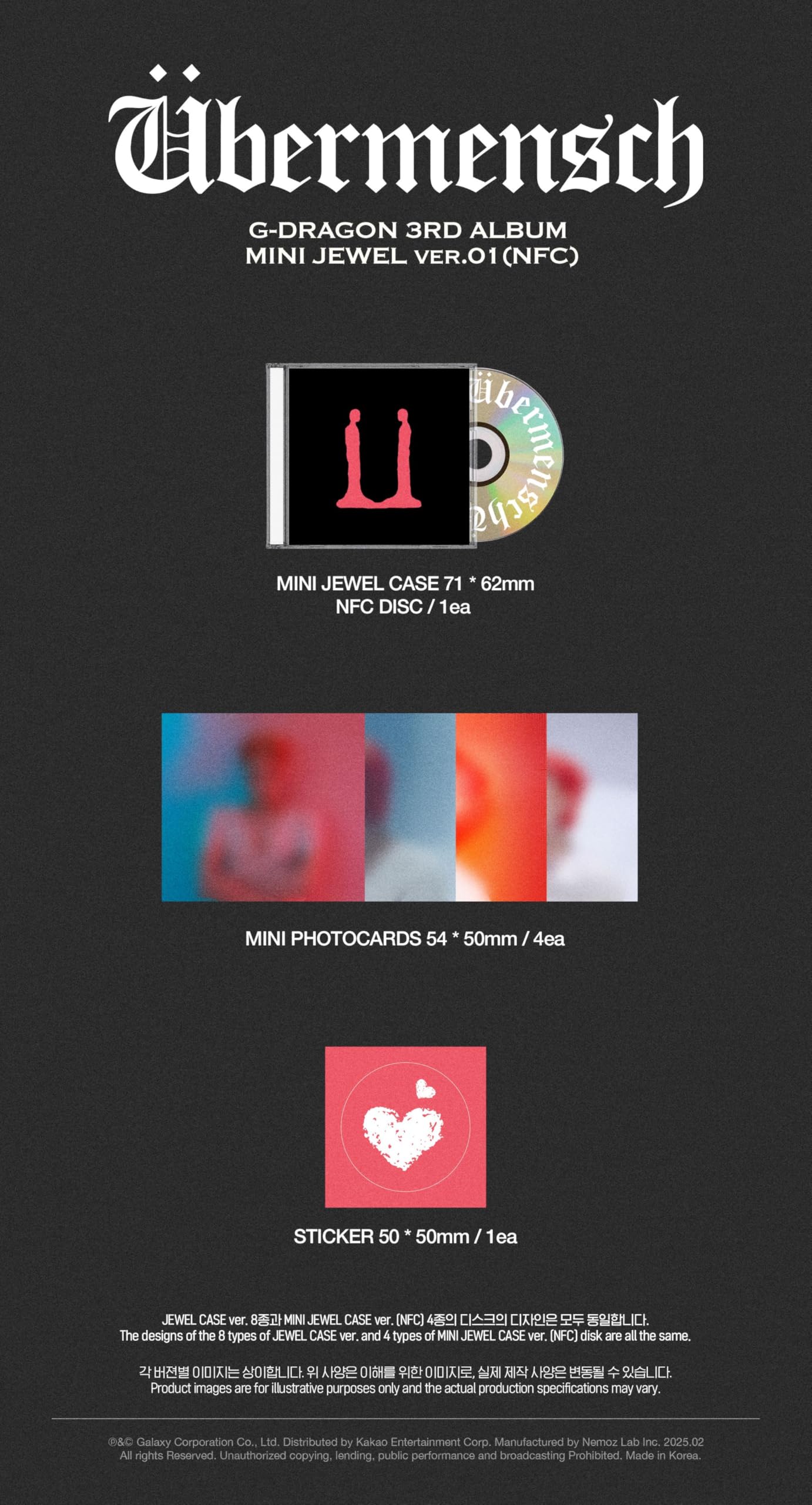 Amazon.com: G-DRAGON Übermensch [MINI JEWEL Ver.] GD 3rd Studio