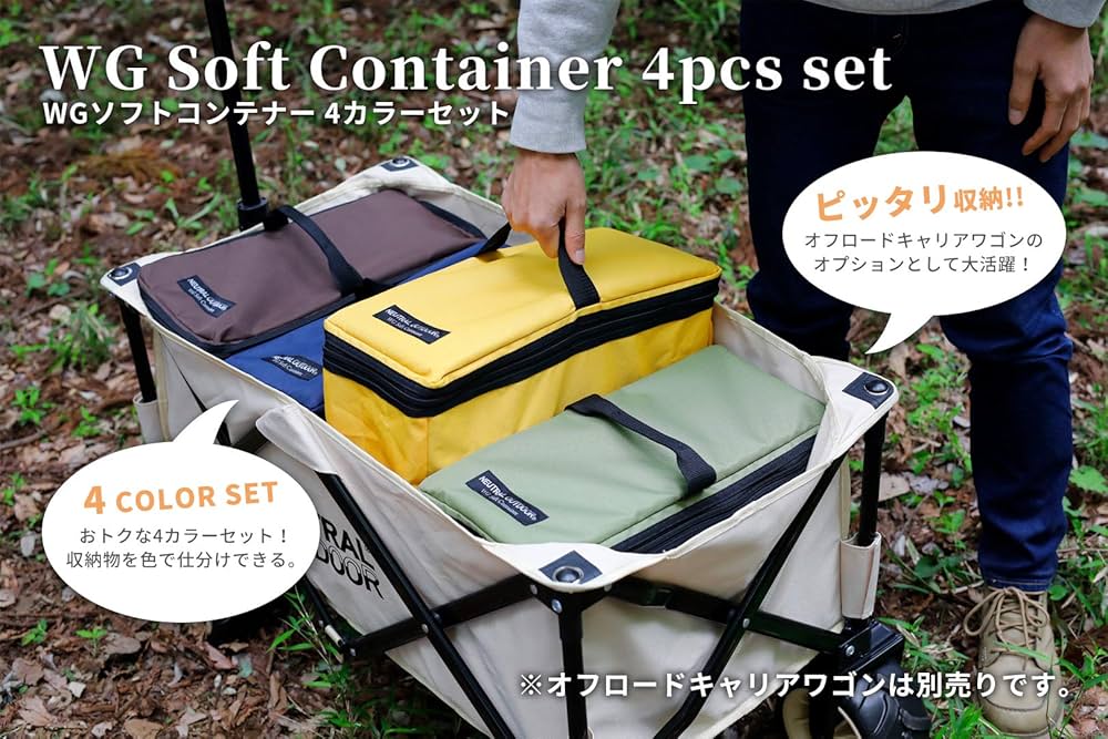 ニュートラルアウトドア訳あり Amazon | NEUTRAL OUTDOOR(ニュートラルアウトドア) NT-WG01 WG