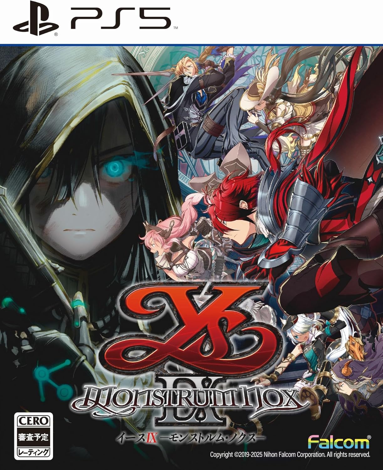 イースIX -Monstrum NOX- イースIX -Monstrum NOX-