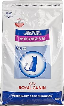 royal canin neutered male cat food