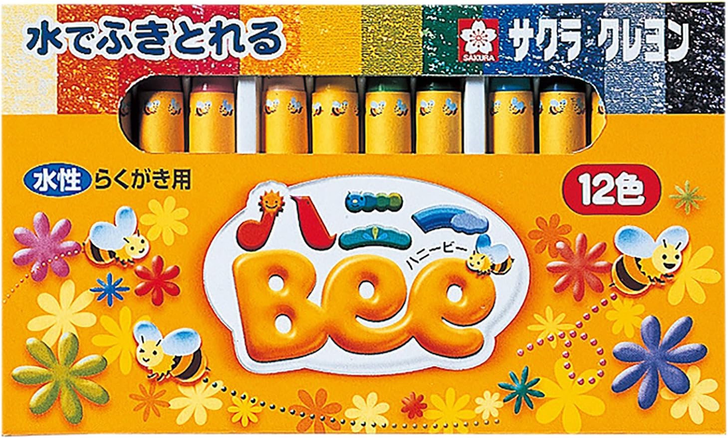 サクラクレパス 水性クレヨン ハニーBee 12色 WY12R1