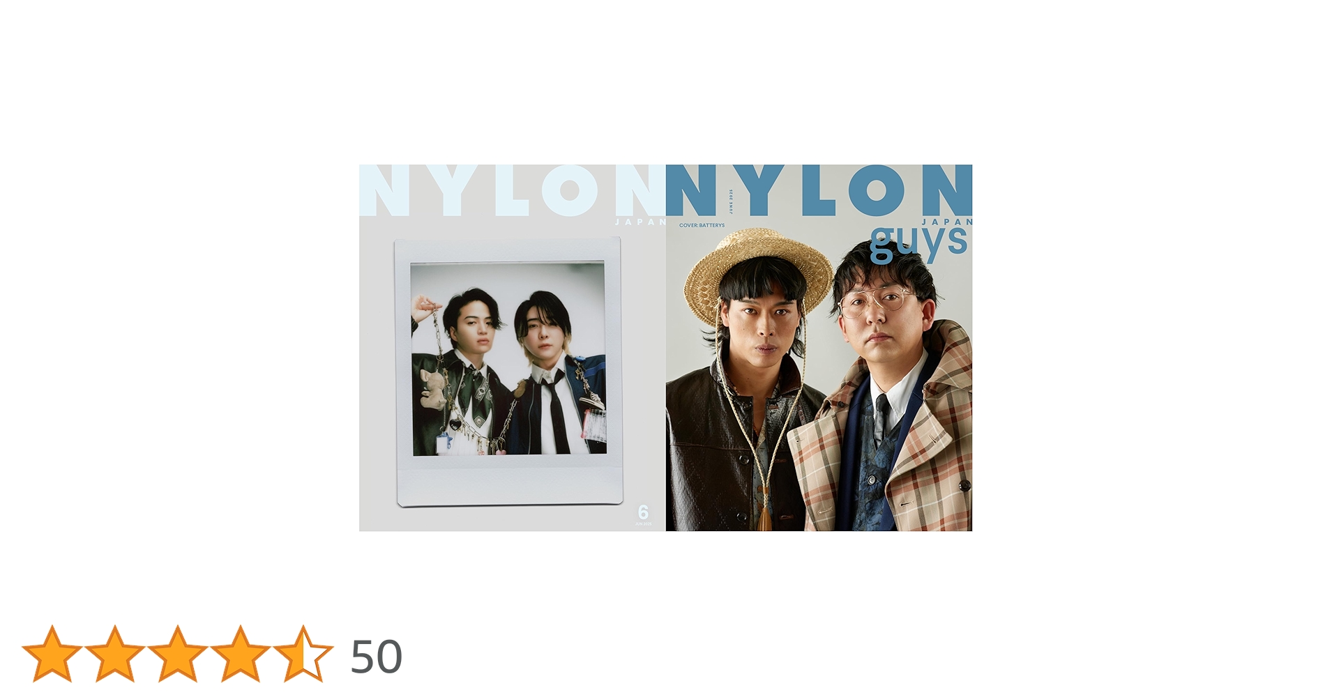 NYLON JAPAN(ナイロン ジャパン) 2025年 6月号 [雑誌] 【表紙