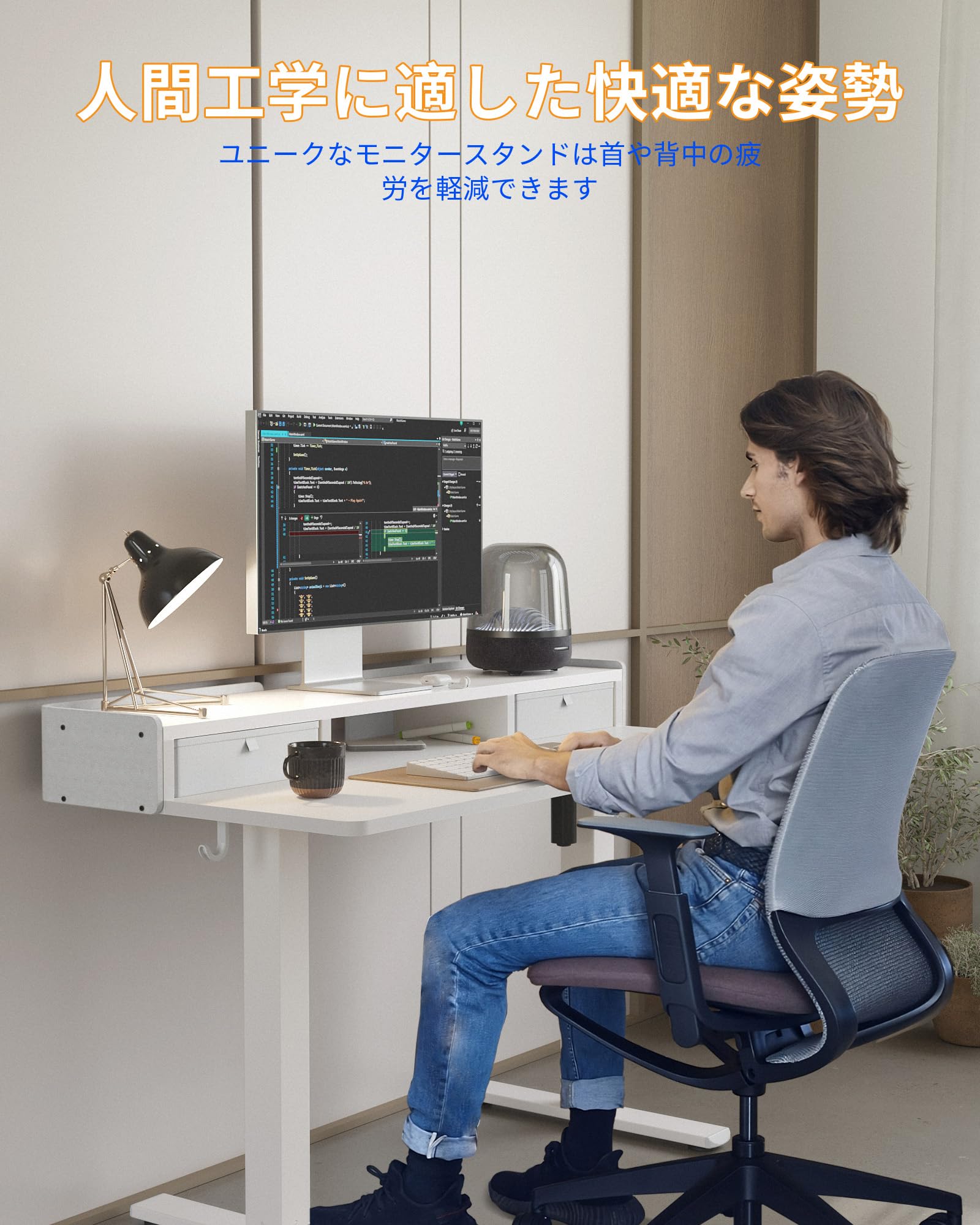 Amazon | YIHAYO 昇降デスク 幅100cm 奥行き60cm 高さ70-115cm 電動