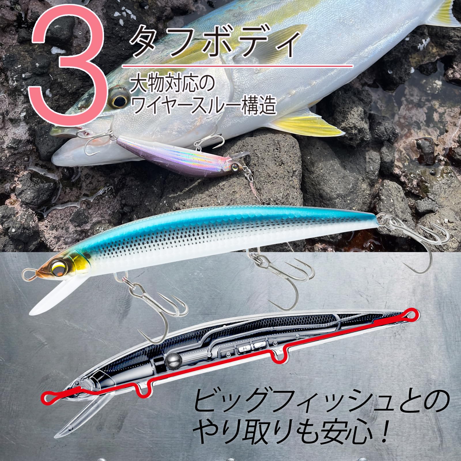 Amazon | DUEL(デュエル) アイルマグネット TG ミノースリム 120mm
