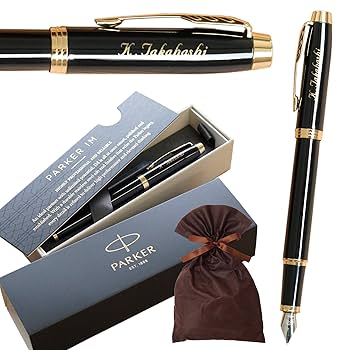 ＰＡＲＫＥＲ　万年筆 Amazon | きざむ 名入れ 万年筆 PARKER NEW IM ギフト ブラック