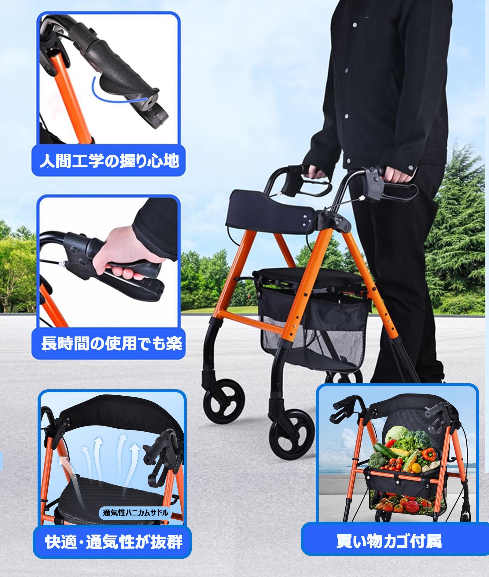 Amazon | Miugoo 歩行器 高齢者用 シルバーカー 四輪歩行車 室内 屋外