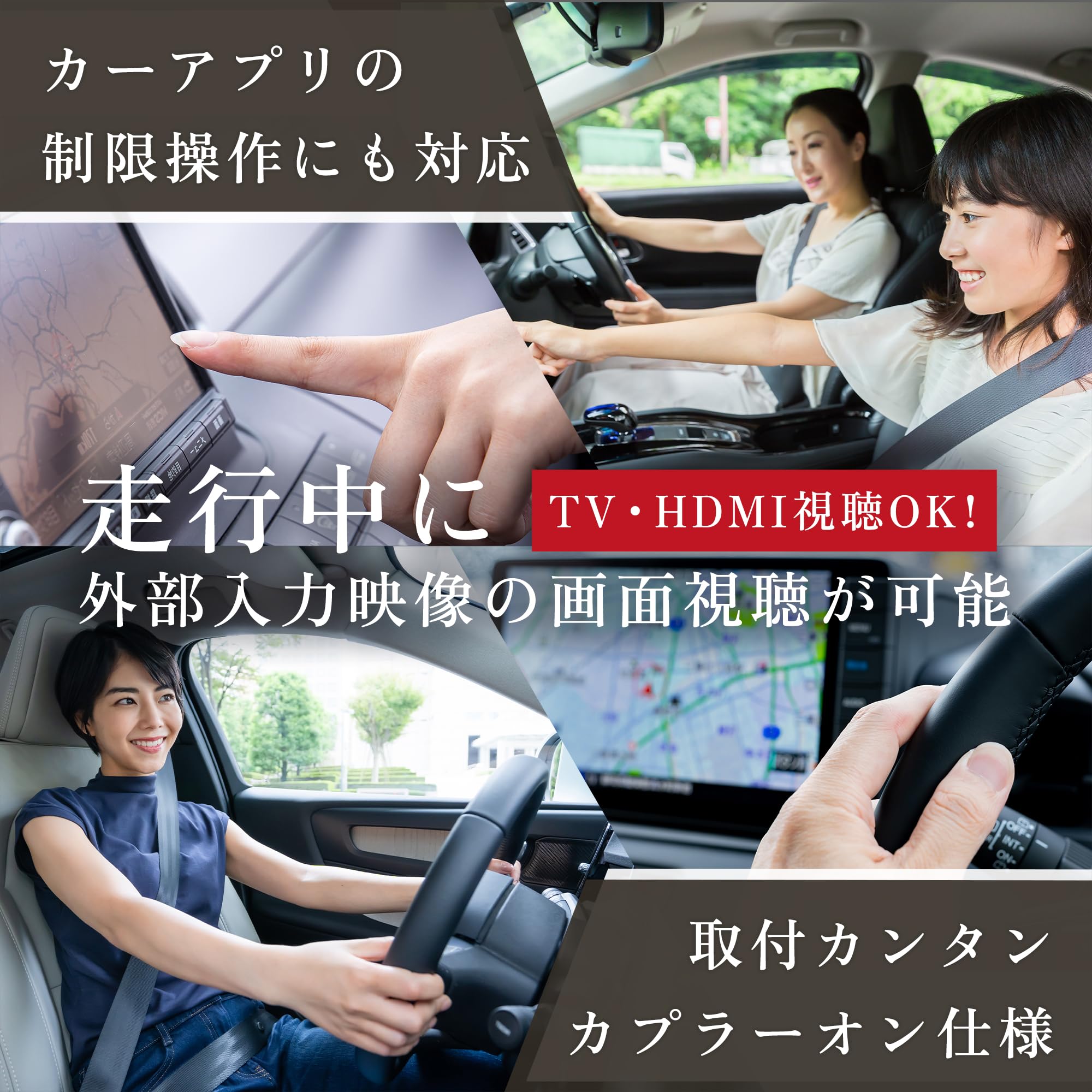 Amazon.co.jp: テレビキャンセラー VX-240ZFE LX-240ZFE 8インチ