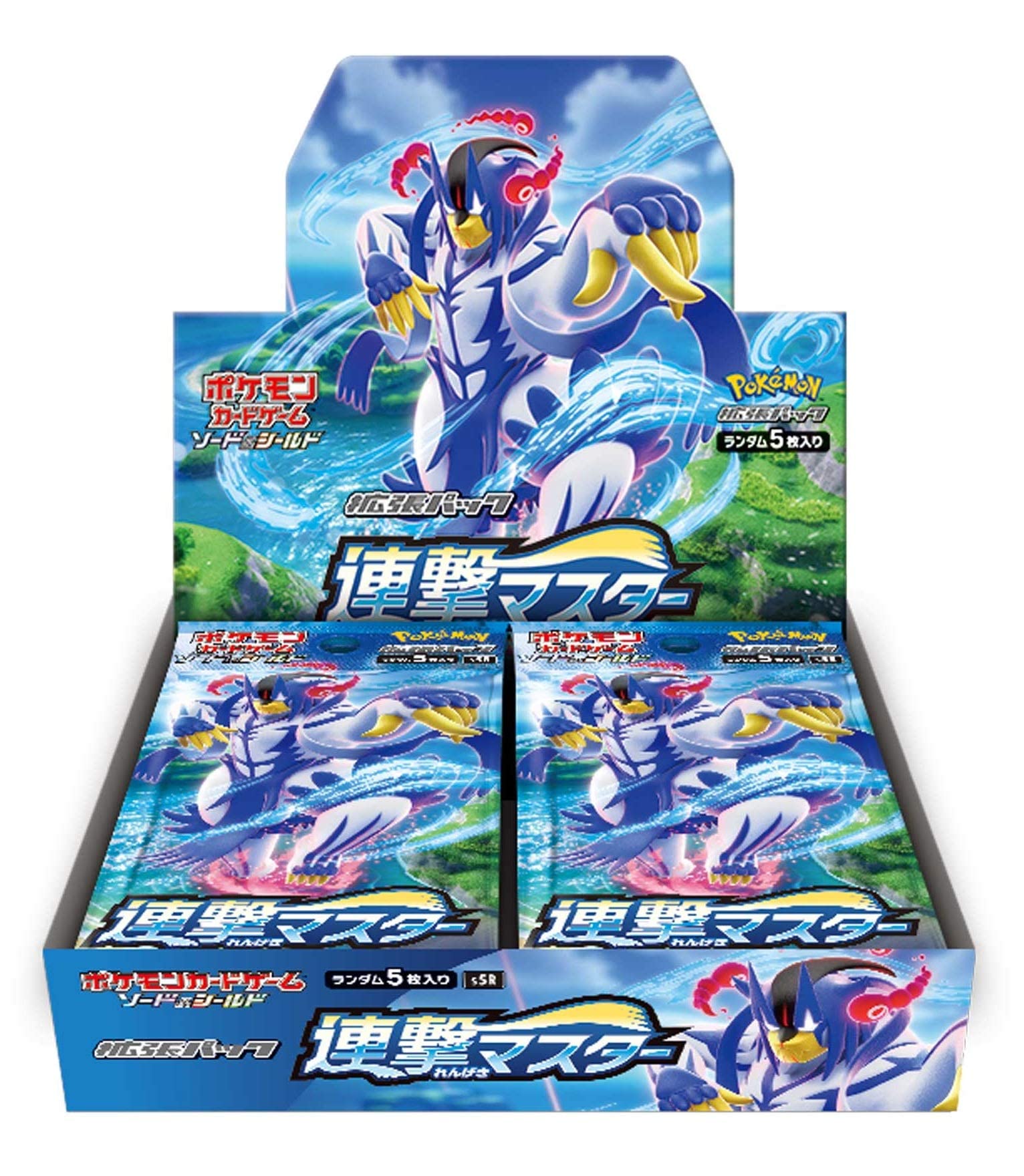 ポケモン - 連撃マスター　box 4box セット　新品未開封　シュリンク付き ポケモン - ポケモンカード 拡張パック 一撃 連撃 マスター 4BOX