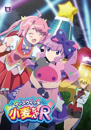 Amazon ナースウィッチ小麦ちゃんr Vol 6 Dvd アニメ