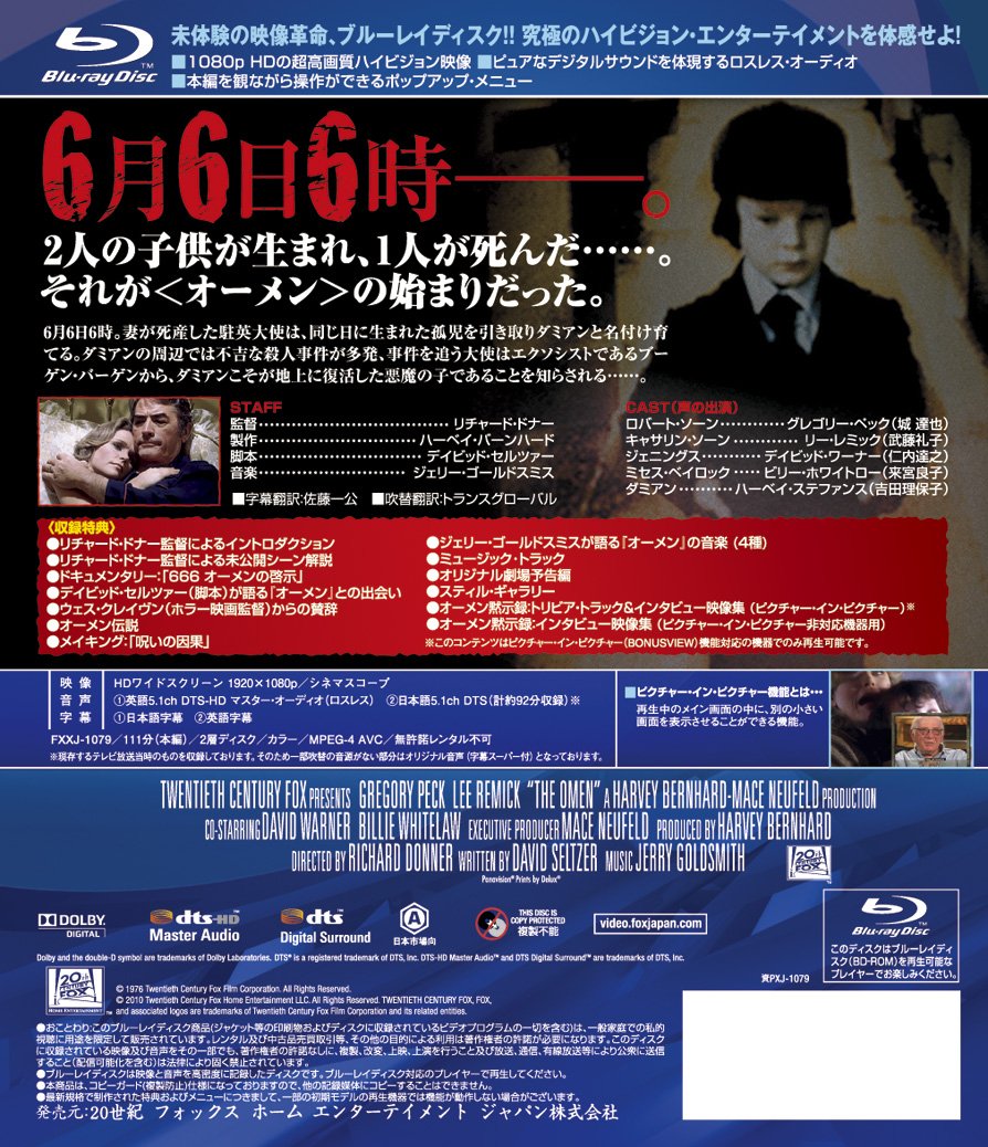 Amazon Com Edc Men Blu Ray Movies Tv