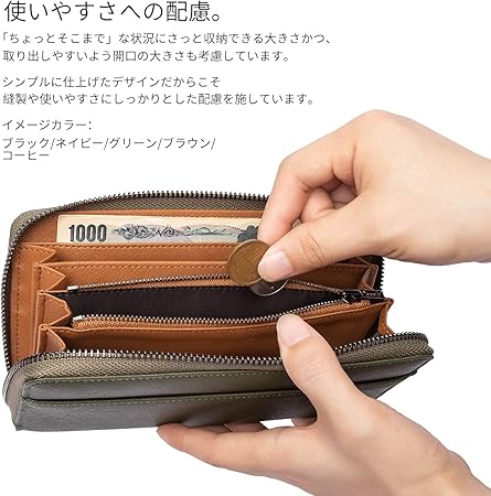 超安い バッファローレザー きれいめ 長財布 本革 メンズ 財布 ブランド Square Beamz 70代 60代 50代 40代 30代 代 人気 シンプル ギフト プレゼント キャメル コンパクト 丈夫 カードがたくさん入る 収納力抜群 Ykkファスナー オリジナルホック 財布 ケース